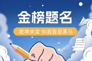 beplay体育平台登录截图4